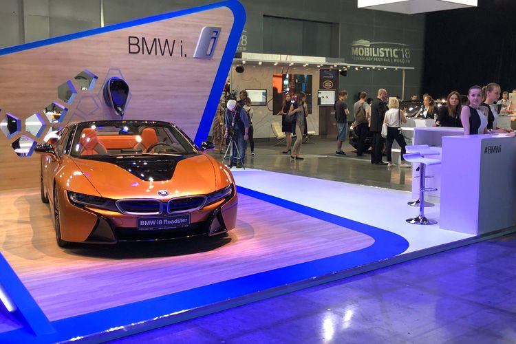Kleinlicher BMW-Auftritt: Die Münchner hatten nur den i8-Roadster und ein Motorrad in Moskau dabei. (Bild: Wolfgang Gomoll)