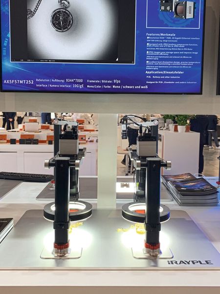 Impressionen von der Vision 2024. (Bild: VCG/Sonnenberg)