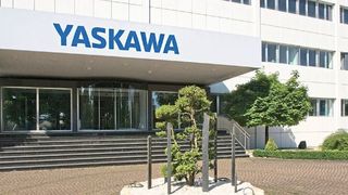 Hauptsitz der Yaskawa Europe GmbH im deutschen Eschborn. (Yaskawa)