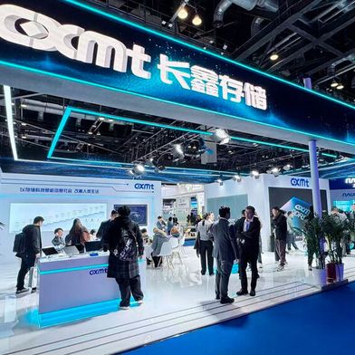 CXMT aims to raise at least 29.5 billion yuan in the planned IPO. The IPO is more than a financial event: China's largest DRAM manufacturer is expected to strengthen the domestic supply of memory chips as the U.S. further restricts access to key technologies. (Image:CXMT)