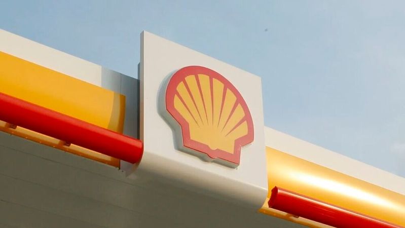 In Hamburg will Shell ein Testzentrum für Ladeinfrastruktur errichten.(Bild:  Shell)