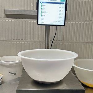 Für die iPad-Waage gibt es eine eigens entwickelte App, die mit einer Rezeptdatenbank verbunden ist.(Bild:  Vogel IT-Medien)