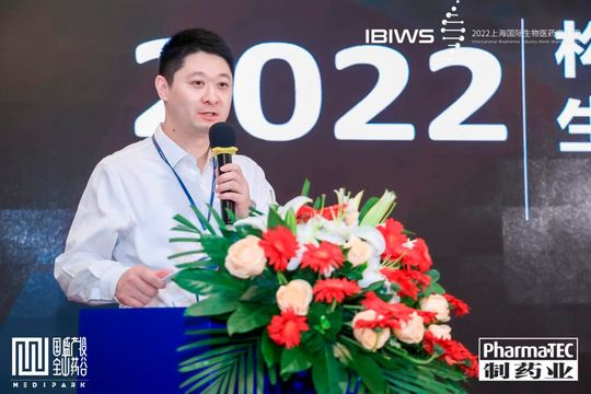 Liu Tao, General Manager of Medipark.(Source:  Pharmatec China)