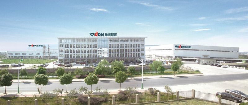 Yadon gehört in China zu den führenden Unternehmen im Pressenbau. Hauptsitz des Unternehmens ist in Yangzhou, Provinz Jiangsu, 300 km nördlich von Shanghai. (Bild: Schuler)