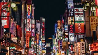 Wer Geschäfte mit Japanern macht, sollte unbedingt auch deren Kultur verstehen. (©MartinZizlavsky - stock.adobe.com)