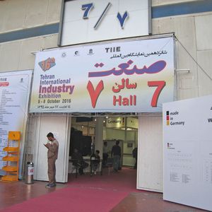 (S+B Maschinenhandelsgesellschaft)