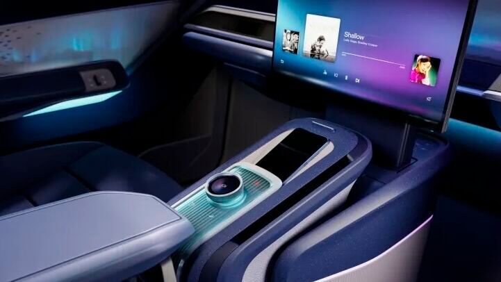 Forvia verkauft den Geschäftsbereich Interiors Business Group.(Bild:  Forvia)