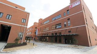 Le Bâtiment du Swiss Center de Shanghai. (GFAC)