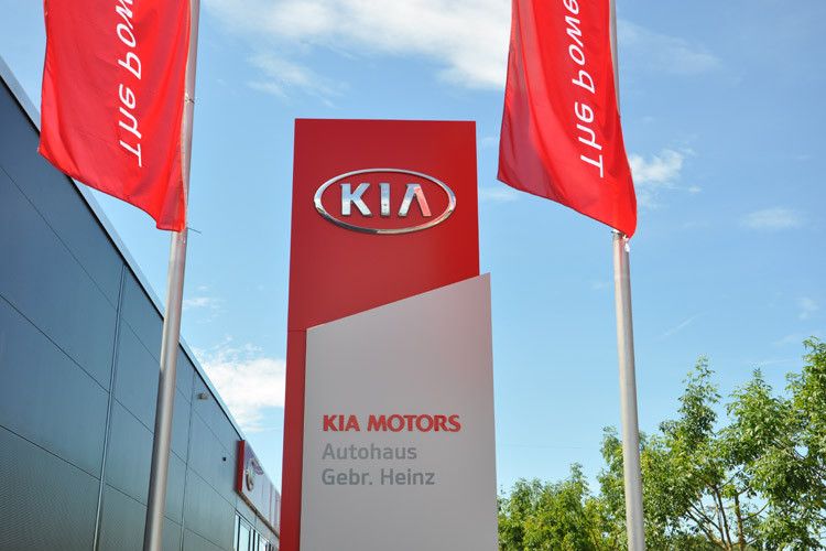 Mit dem Start des Kia-Betriebs in Mainz hat die koreanische Marke einen langjährigen Open Point geschlossen. (Foto: Wehner)