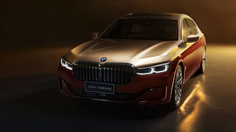 Der BMW 760 Li Two Tone kommt im Zweifarben-Look daher.  (Bild: BMW)