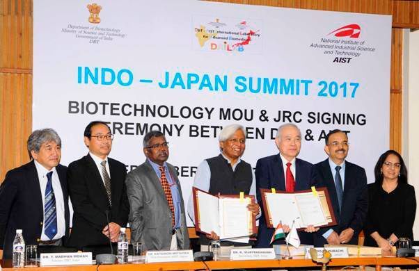 India and Japan have recently signed a MoU for expansion of an international laboratory in the area of biotechnology.  (Press Information Bureau)