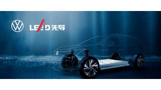 Die Firma Lead zählt zu den global führenden Herstellern von Maschinen- und Anlagen für die Fertigung von Autobatterien. (Bild: Wuxi Lead Intelligent Equipment Co., Ltd.)