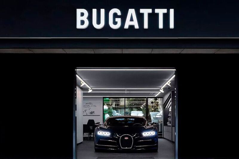 Mit der Neueröffnung in Paris hat Bugatti nun 36 Händler in 17 verschiedenen Ländern. (Bugatti)