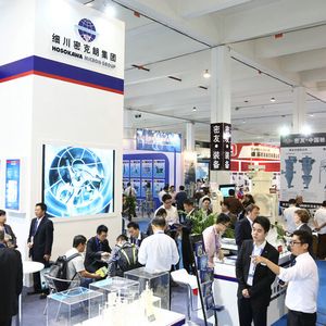 The 11th International Powder & Bulk Solids Processing Conference & Exhibition (IPB), held from October 15 to 17, 2013, in Shanghai, saw 166 exhibitors from eleven countries showcased the latest technologies for processing powder, granules, and bulk solids.