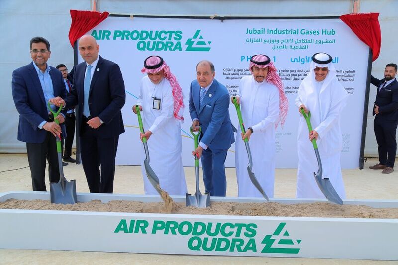 Air Products Qudra, in collaboration with the Royal Commission for Jubail and Yanbu, held a ceremonial groundbreaking to mark the start of work in building a world-class, fully-integrated industrial gases hub in the Jubail Industrial City, KSA.  (TBD)