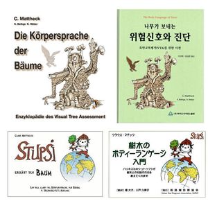 Abb. 2: Die Körpersprache der Bäume (deutsche und koreanische Ausgabe) und Stupsi erklärt den Baum (deutsche und japanische Ausgabe).(Bild:  C. Mattheck)