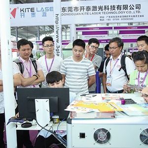 Mit der Laserfair erwirbt die Deutsche Messe AG eine etablierte Veranstaltung im Süden des stark wachsenden Lasermarkts China.