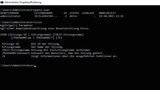 RDP Hijacking kann ein Problem für Netzwerke werden (Bild: Thomas Joos)