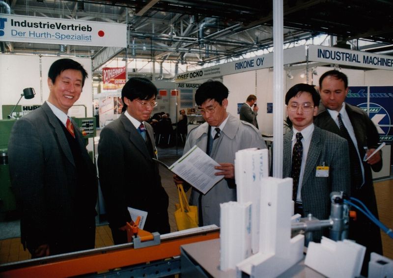 Ein Bild aus dem Jahr 1997 vom Veranstaltungsort Karlsruhe: Seit jeher ist die Messe von hoher Internationalität geprägt. (Bild: Hess)