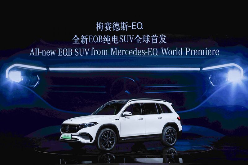 Das E-Auto Mercedes-Benz EQB feierte in Schanghai seine Weltpremiere. Das E-Auto Mercedes-Benz EQB feierte in Schanghai seine Weltpremiere.