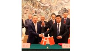 This agreement is Topsoe’s first SAF project in China. (Source: Topsoe)