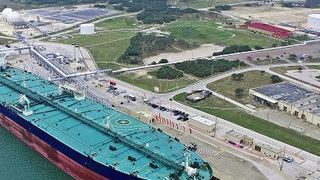 The Oxy Ingleside Energy Center (OIEC) Terminal is located at the Port of Corpus Christi in Ingleside, Texas. (Occidental Petroleum Corporation)