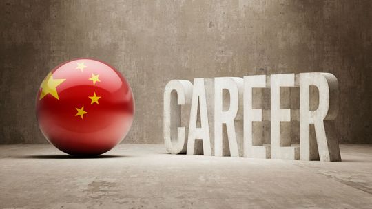 Ein Arbeitsaufenthalt in China kann ein Karrierebooster sein. Allerdings sollten Sie sich vorher gut informieren, was Sie erwarten wird. Ein Arbeitsaufenthalt in China kann ein Karrierebooster sein. Allerdings sollten Sie sich vorher gut informieren, was Sie erwarten wird.