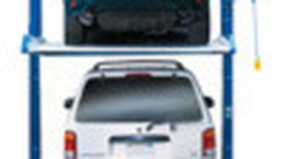  (Archiv: Vogel Business Media)