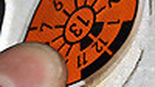  (Archiv: Vogel Business Media)