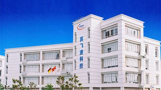 SAIC Motor Corporation und Infineon Technologies haben ein Gemeinschaftsunternehmen namens SIAPM gegründet, dass künftig Power-Module für Elektrofahrzeuge in China produziert.  (Infineon)