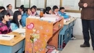 In der Regel lernen junge Chinesen ihren Beruf in einer Berufsoberschule. (Archiv: Vogel Business Media)