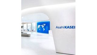 Asahi Kasei has announced the successful completion of its acquisition of Aicuris, a German-based biopharmaceutical company. (Source: Asahi Kasei )