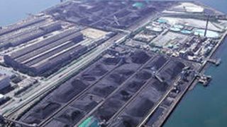 Okinoyama Coal Center and 216 MW coal-fired power plant (Ube Industries)