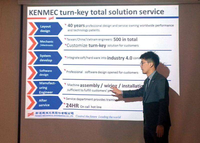 Henry Chen, Kenmec: „Unser jüngstes AIoT-System bietet zahlreiche Vorteile, denn das automatische Fördersystem kann in der Fertigungslinie Zeit, Fehler und Arbeitskraft sparen.“ (Bild: Thomas Kuther)