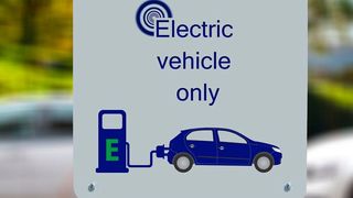 Total plans to launch a pilot plant to manufacture European batteries for electric vehicles. (Public Domain)