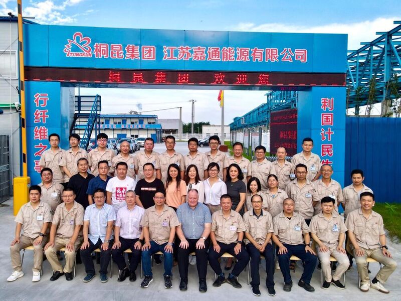 A kick-off meeting was successfully concluded on August 15, 2020, by Jiatong, Invista and CTCI (the engineering contractor).	 (Business Wire)