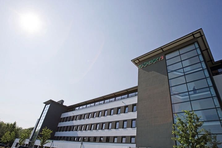 Kaspersky Lab ist der weltweit größte, privat geführte Anbieter von Endpoint- Sicherheitslösungen. Laut IDC zählt das Unternehmen zu den vier erfolgreichsten Herstellern von Sicherheitslösungen für Endpoint-Nutzer. In seiner 15-jährigen Unternehmensgeschichte hat Kaspersky Lab zahlreiche Innovationen im Bereich IT-Sicherheit auf den Weg gebracht und bietet effektive digitale Sicherheitslösungen für Heimanwender, KMU und Großunternehmen. (Bild: Kaspersky Lab)