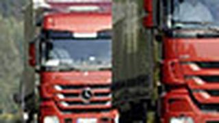  (Archiv: Vogel Business Media)