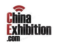  (Bildquelle: chinaexhibition.com – © China Exhibitions)