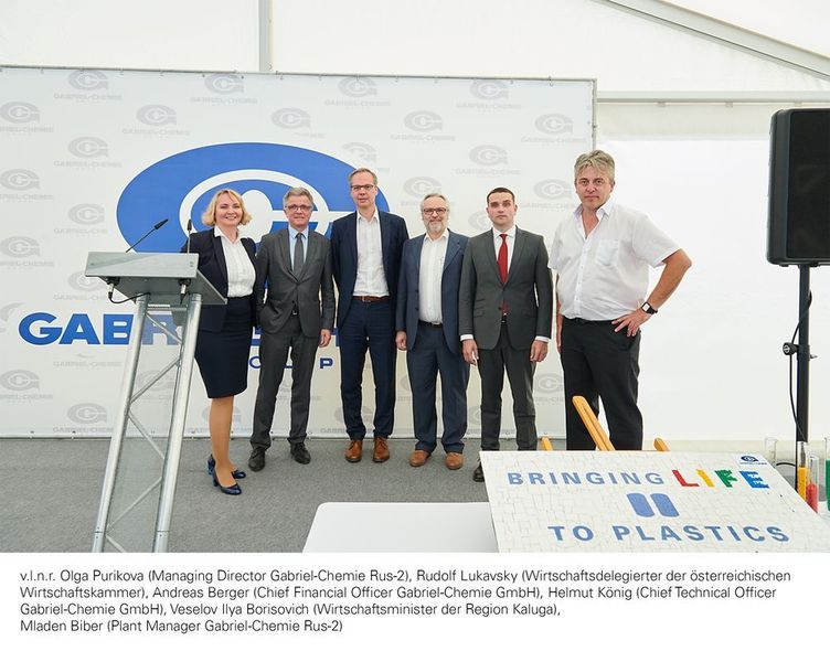 Das Management von Gabriel-Chemie bei der feierlichen Grundsteinlegung der Produktionsanlage. (Gabriel-Chemie)