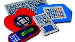  (Archiv: Vogel Business Media)