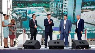 Bayer makes a  $ 200 million investment in Pochuiky, Zhytomyr region, Ukraine. (Bayer)