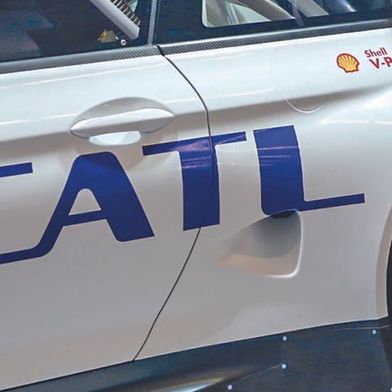 CATL wants to go public in Hong Kong. (Image:)