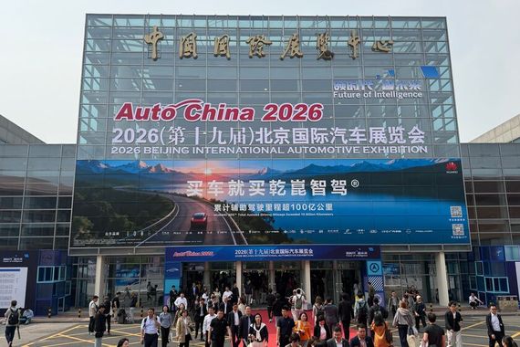 Auto China 2026: Die Wucht der Herausforderer (Bild: Wehner - VCG)