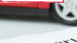  (Archiv: Vogel Business Media)