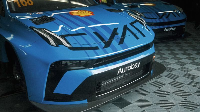 Aurobay wird Teil von Horse Powertrain.(Bild:  Aurobay)