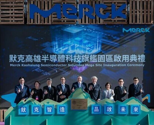 Merck has recently inaugurated its Semiconductor Solutions mega site in Kaohsiung, Taiwan, after investing a total of 500 million euros.(Source:  Merck KGaA)