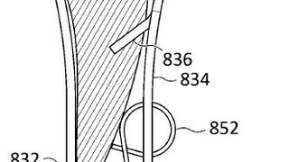 Eine Herzklappenreparaturvorrichtungen und Zuführvorrichtungen dafür (Bild: Edwards Lifesciences Corporation/DPMA)