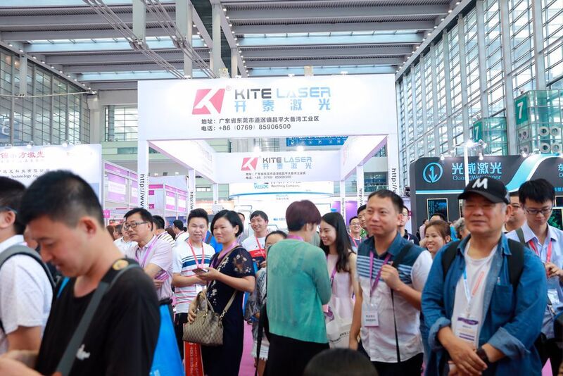 Die Laserfair wird seit 2015 von Shenzhen XZQ Information Science and Technology Co. Ltd. mit Unterstützung der Guangdong Laser Industry Association und der Shenzhen Laser Intelligent Manufacturing Industry Association ausgerichtet.  (Deutsche Messe AG)