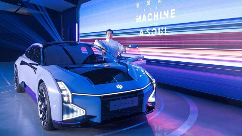 Details zum europäischen Markteintritt will Human Horizons bald bekannt geben. (Bild: Human Horizons)